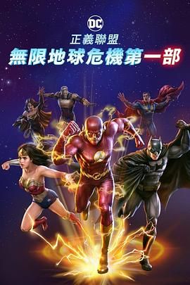 国产很黄很裸露的电视剧