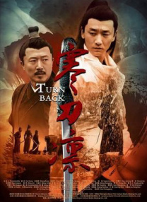 9丨精品国产高清自在线看